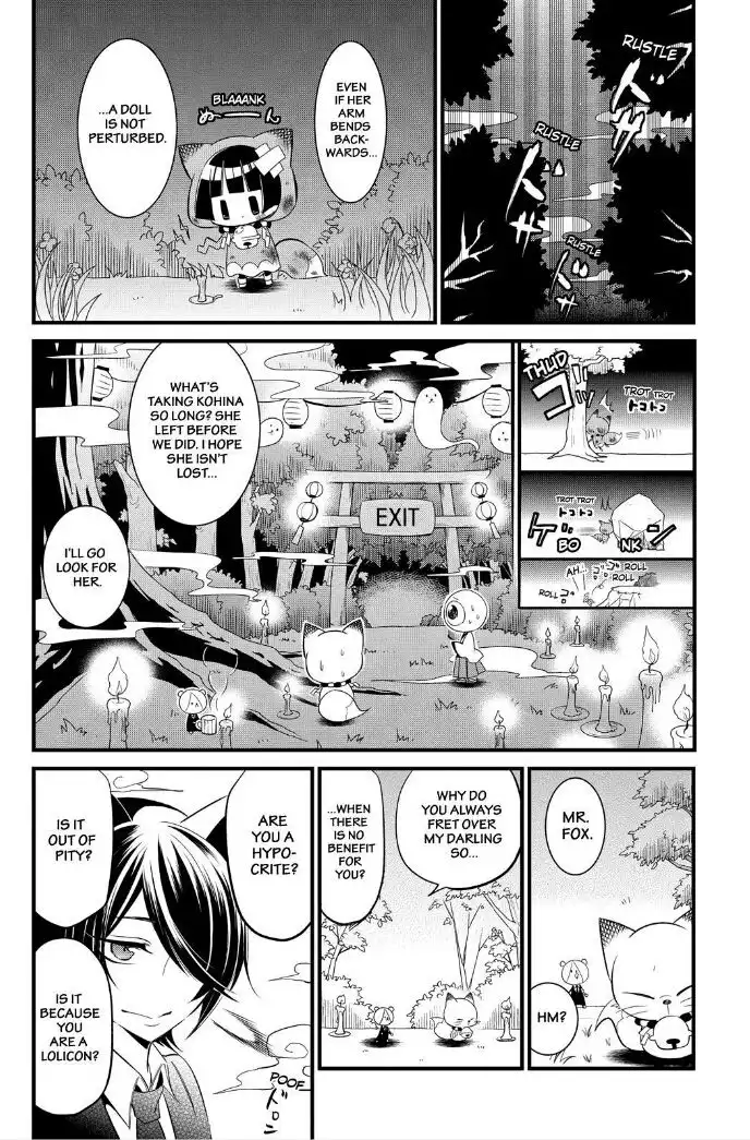 Gugure! Kokkuri-san Chapter 66 18